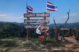 BIB: 
                            <button type="button" onclick="openModal(28005641)" class="btn btn-primary btn-sm float-right btn-popup" data-toggle="modal" data-target=".modal-high-quality">
                        <i class="fas fa-shopping-cart"></i> Add to Cart
                    </button>
                                            <button type="button" onclick="isThisMe(28005641, true)" class="btn btn-success btn-sm float-right btn-popup btn-isme hidden" data-toggle="tooltip" data-placement="bottom" title="นี่คือรูปของคุณใช่ไหม คลิกที่นี่เพื่อเอาเข้าอัลบั้ม">
                        <i class="fas fa-plus"></i> Add to album
                    </button>
                    <button type="button" onclick="isThisMe(28005641, false)" class="btn btn-warning btn-sm float-right btn-popup btn-isnotme hidden">
                        <i class="fas fa-ban"></i> Remove from album
                    </button>